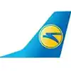 Airline Logo