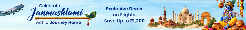 offer banner